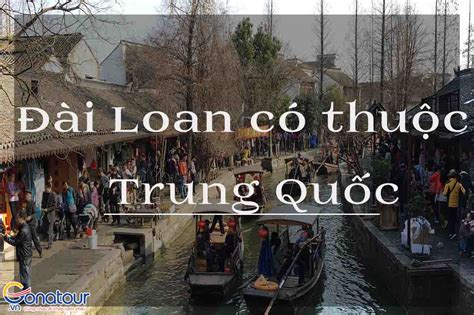 trung quốc và đài loan có dùng chung đồng tiền