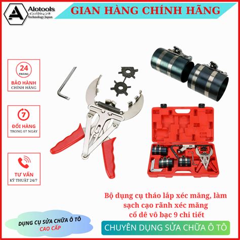 Hộp dụng cụ tháo lắp xéc măng, ép xéc măng, bộ vam xéc măng dùng cho xe ô tô, xe máy Alotools ...