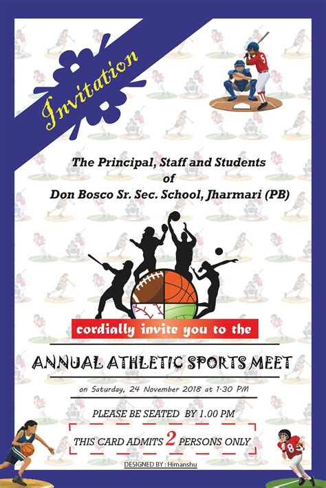 Sports Day Invitation Card