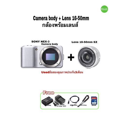Sony NEX-3 14.2MP HD กล้องดิจิตอล mirrorless camera Lens ถ่ายสวย JPEG ...