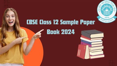 Image result for Sample Paper Class 12