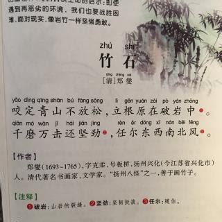 一个诗字的图片大全,诗字图片头像,一个我字图片大全(第5页)_大山谷图库