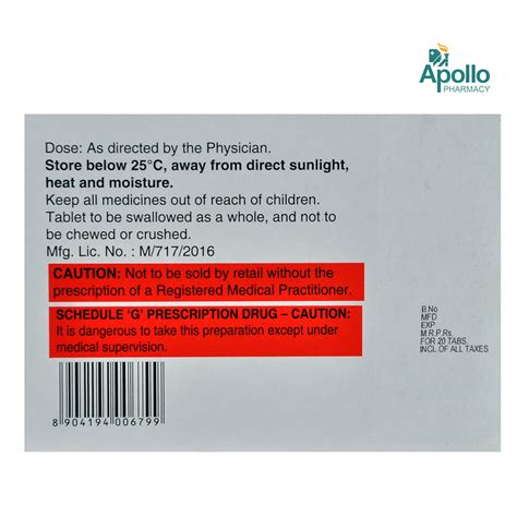 T Glip-M 1000/20mg Tablet 20's Price, Uses, Side Effects, Composition ...