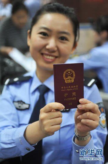 记者探访北京电子护照申请制作全过程(图)_新闻_腾讯网