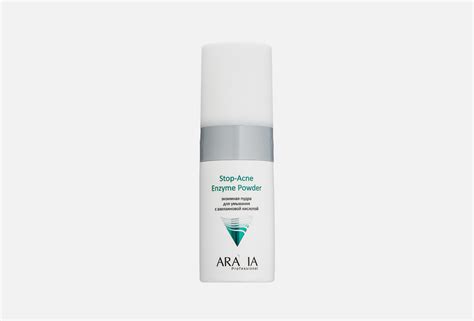 ARAVIA Professional Энзимная Пудра для умывания с азелаиновой кислотой ...