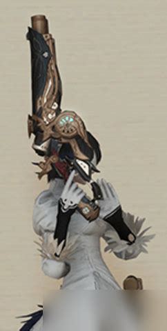 Ff14 reaper guide