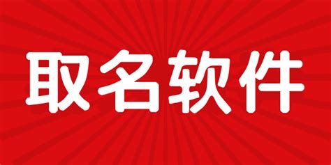 庆祝建党99周年 名扬天下助力母婴店腾飞_投票_投票网_人人秀H5_rrx.cn