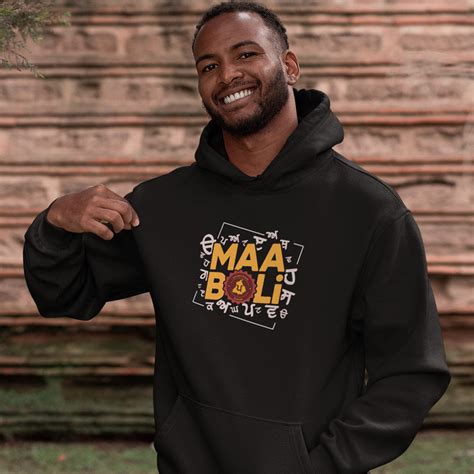 Maa Boli Uda Aida Hoodie - Buy Printed Hoodies For Men Online India ...