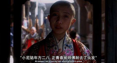 摘要《霸王别姬》成功的重点是京韵的特点、民俗的表现和文化意蕴_电影