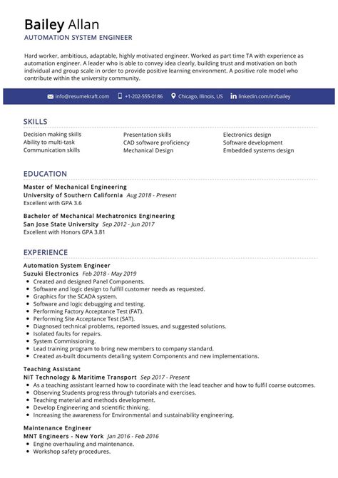System Engineer Resume Template
