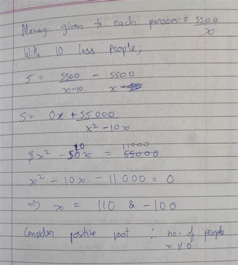 A sum of Rs5500 is divided equally among a certain number of students ...