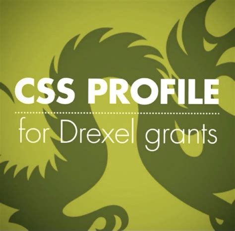 CSS Profile is due February 15 | The Drexel University Family Portal