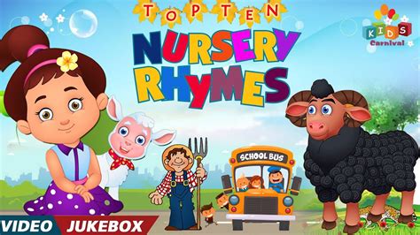Top 10 Nursery Rhymes with Lyrics I Non- Stop English Rhymes I Kids ...