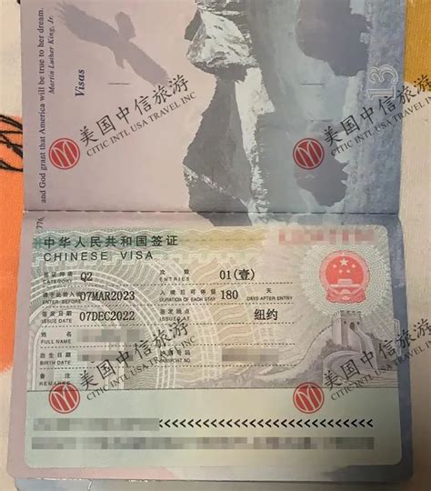外国人赴华探亲、团聚、商务等签证办理须知！ | Redian News