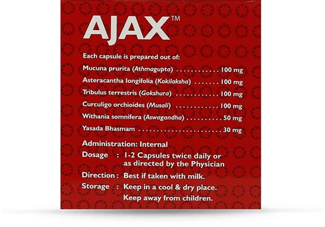 Buy KERALA AYURVEDA AJAX VIGOR IMPROVEMENT CAPSULES BOX OF 50 'S Online ...