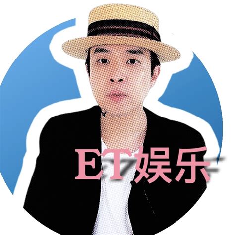 娱乐圈新狙点？这次轮到她了吗__凤凰网