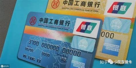 温州升级推出市民卡“智慧大厅”，业务全流程自助办