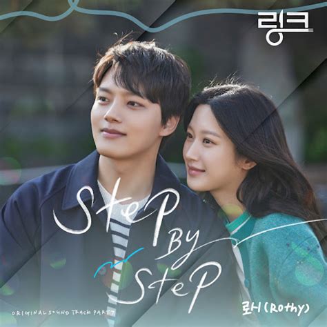 Image result for Step by Step Song