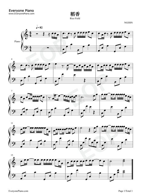 稻香小提琴五线谱,花海小提琴,稻香小提琴(第2页)_大山谷图库