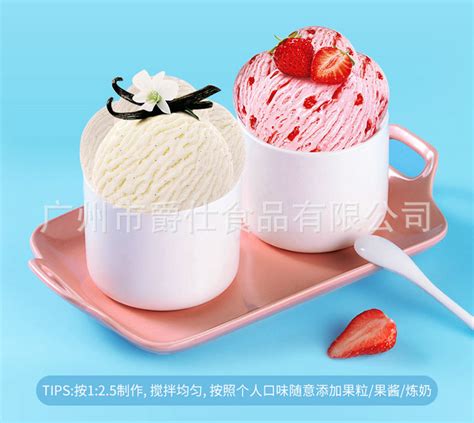 爵仕软冰淇淋粉25公斤/箱商用冰激凌原料圣代甜筒拌粉冷饮自制料-阿里巴巴