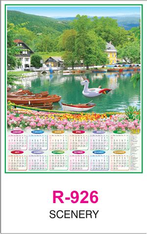 R-926 Scenery - Real Art Calendar 19" x 29" 2019 | Vivid Print India ...