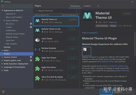 Image result for Nice Python Theme PyCharm