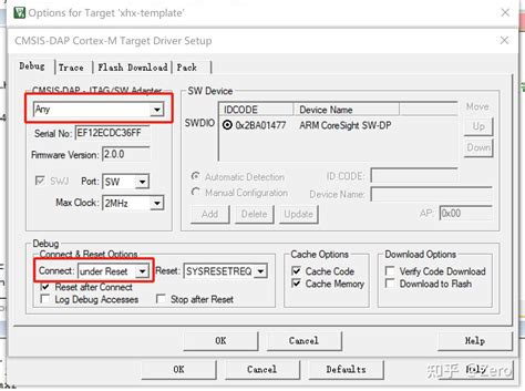 Image result for JTAG/SWD Python