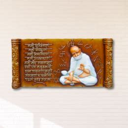 Murals | Wall Hanging - Buy Jain Murals | Wall Hanging Items Online ...