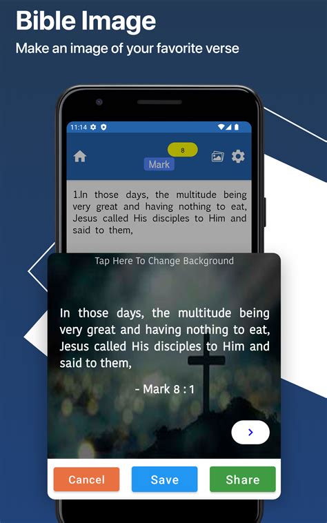Hebrew Bible Tanakh - App on Amazon Appstore