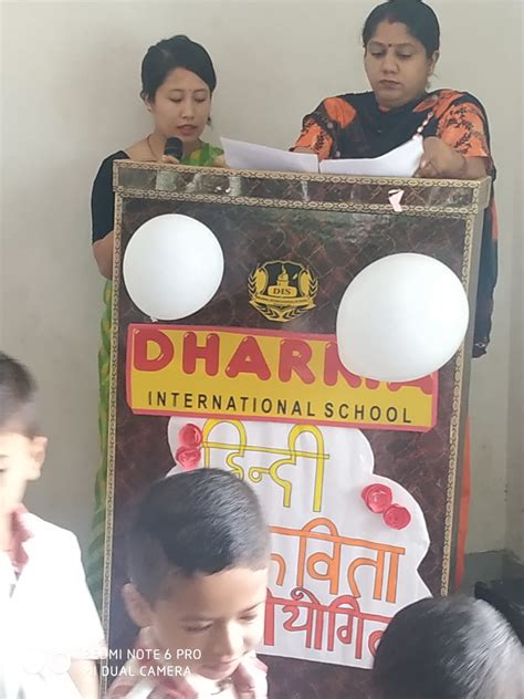 Dharma International School | Home