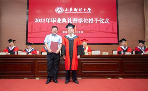 我校2020届毕业生顺利返校-山东财经大学燕山学院