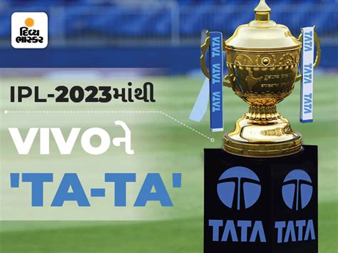 the new title sponsor of TATA Group IPL from 2023, has struck a ...