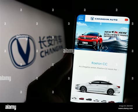 Changan logo hi-res stock photography and images - Alamy