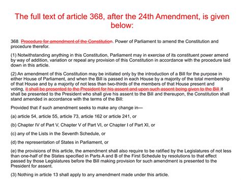 24th amendment of Indian Constitution ppp | ODP