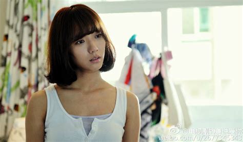 Fall In Love With You Again | ChineseDrama.info