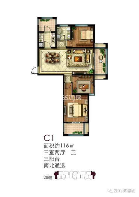 50.8米，南京江北新区地下空间“见底”_我苏网