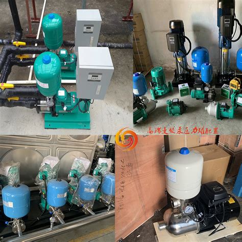 家用自动增压水泵 恒压变频供水设备 加压系统 水压增压泵-阿里巴巴