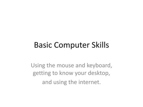 Basic Online Computer Skills 的图像结果
