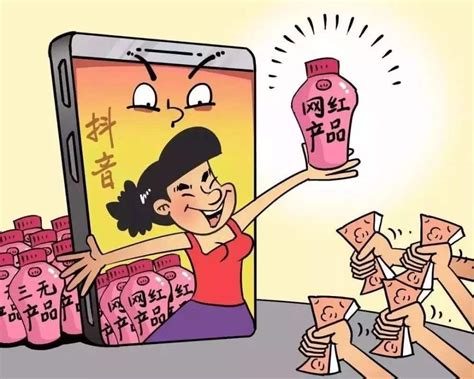 乱谈报复性消费 | 周若鹏