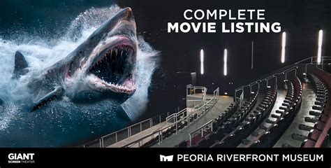 Home - Peoria Riverfront Museum