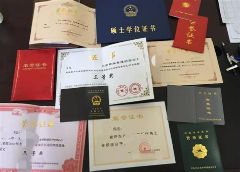 大学四年，到底有哪些证书可以让你在毕业的时候刷一份漂亮的“简历”？_长江云 - 湖北网络广播电视台官方网站