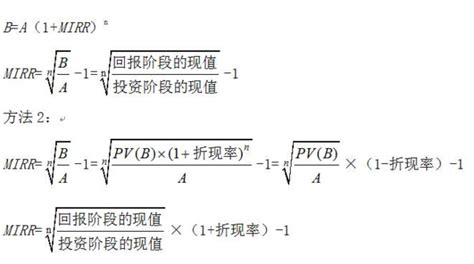 【线体平衡率计算公式和原理概述】-精选回顾 - 知乎