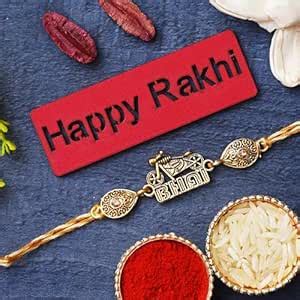 eCraftIndia Bike with Bhai Word Designer Rakhi, Happy Rakhi Wooden ...