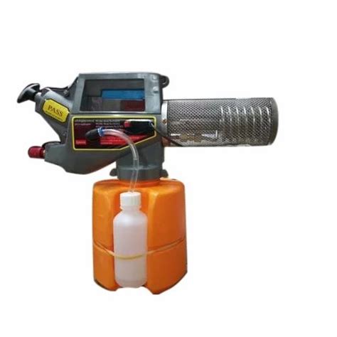 Fogging Machine 的图像结果