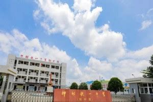 柳州工学院2023年招生章程