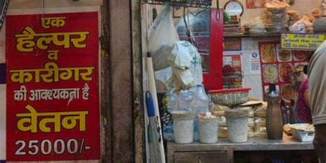 Momo Shop Offers ₹25,000 Salary For Helper, Viral Post Shocks Netizens ...