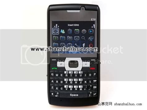 Nokia E76 Photo by BlackHop_photos | Photobucket