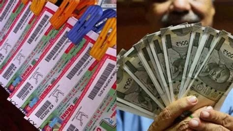 Kerala Lottery Result Today,Kerala Lottery Results : கேரளா ஸ்ரீ சக்தி ...