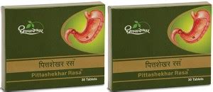 Dhotapapeshwar Pittashekhar Rasa (2 Packs, 30 Tablets Each) Price in ...
