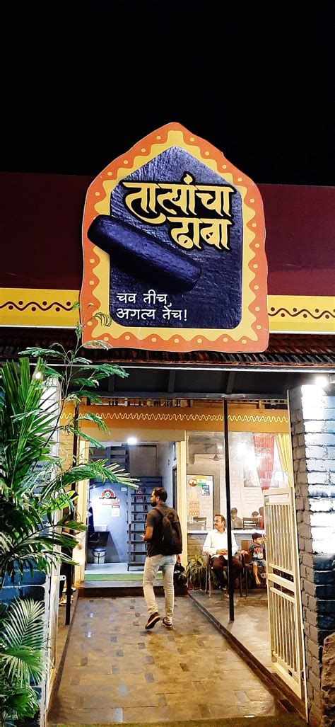 Meat Lovers? This Restaurant In Baner Serves Delicious Food & Drinks! | LBB